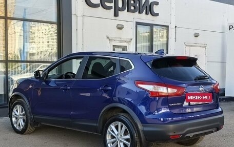 Nissan Qashqai, 2018 год, 1 090 000 рублей, 7 фотография