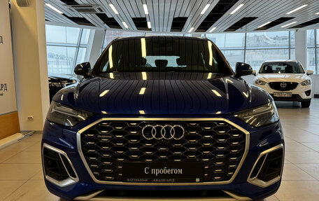 Audi Q5, 2021 год, 4 150 000 рублей, 3 фотография