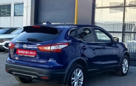 Nissan Qashqai, 2018 год, 1 090 000 рублей, 5 фотография