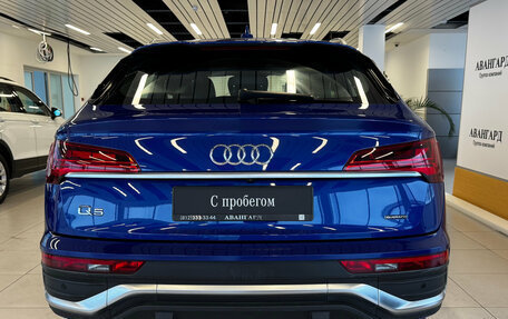 Audi Q5, 2021 год, 4 150 000 рублей, 4 фотография