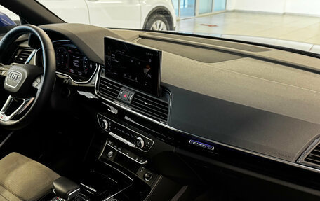 Audi Q5, 2021 год, 4 150 000 рублей, 10 фотография