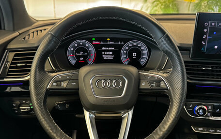 Audi Q5, 2021 год, 4 150 000 рублей, 19 фотография