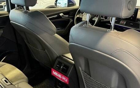 Audi Q5, 2021 год, 4 150 000 рублей, 11 фотография