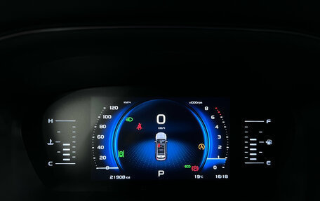 Geely Atlas, 2023 год, 2 197 000 рублей, 11 фотография