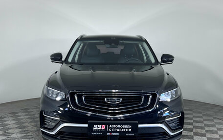 Geely Atlas, 2023 год, 2 197 000 рублей, 2 фотография