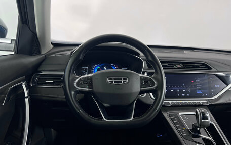 Geely Atlas, 2023 год, 2 197 000 рублей, 9 фотография