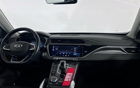 Geely Atlas, 2023 год, 2 197 000 рублей, 10 фотография