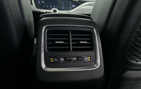 Geely Atlas, 2023 год, 2 197 000 рублей, 18 фотография