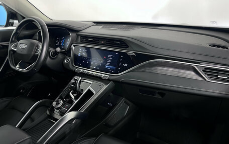 Geely Atlas, 2023 год, 2 197 000 рублей, 16 фотография