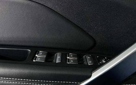 Geely Atlas, 2023 год, 2 197 000 рублей, 19 фотография