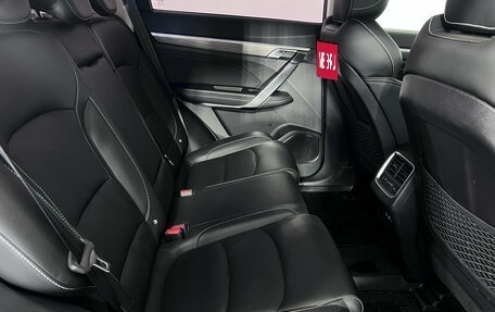Geely Atlas, 2023 год, 2 197 000 рублей, 17 фотография