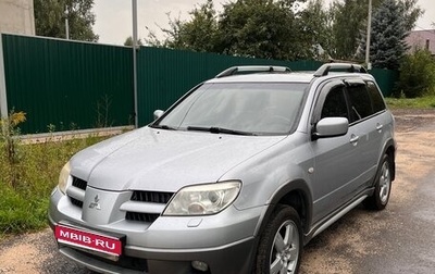 Mitsubishi Outlander III рестайлинг 3, 2006 год, 710 000 рублей, 1 фотография