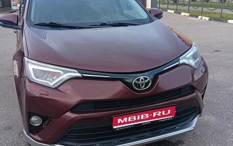 Toyota RAV4, 2017 год, 1 700 000 рублей, 1 фотография