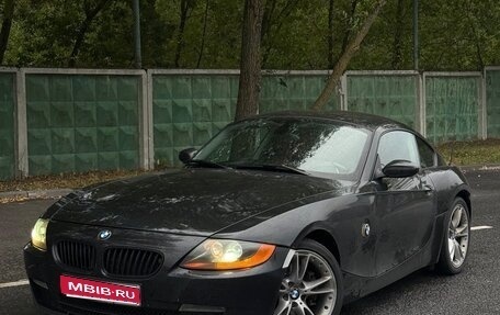 BMW Z4, 2006 год, 1 780 000 рублей, 1 фотография