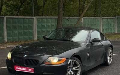 BMW Z4, 2006 год, 1 780 000 рублей, 1 фотография