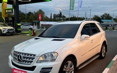 Mercedes-Benz M-Класс, 2010 год, 600 000 рублей, 1 фотография