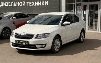 Skoda Octavia, 2016 год, 1 300 000 рублей, 1 фотография