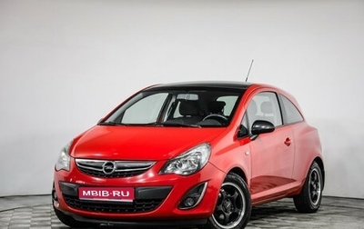 Opel Corsa D, 2012 год, 699 000 рублей, 1 фотография