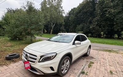 Mercedes-Benz GLA, 2015 год, 2 200 000 рублей, 1 фотография