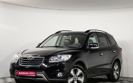 Hyundai Santa Fe III рестайлинг, 2011 год, 1 139 000 рублей, 1 фотография