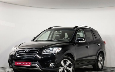 Hyundai Santa Fe III рестайлинг, 2011 год, 1 139 000 рублей, 1 фотография