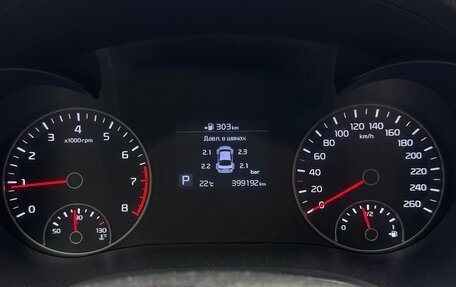 KIA Optima IV, 2019 год, 955 000 рублей, 16 фотография