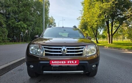 Renault Duster I рестайлинг, 2015 год, 885 000 рублей, 2 фотография
