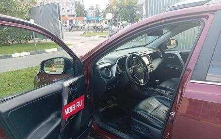 Toyota RAV4, 2017 год, 1 700 000 рублей, 5 фотография