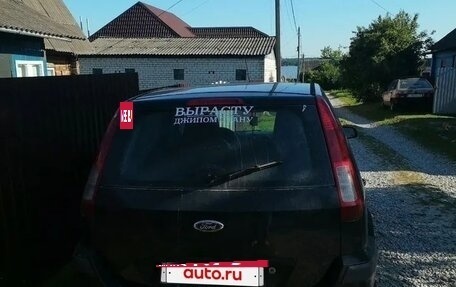 Ford Fusion I, 2006 год, 430 000 рублей, 3 фотография