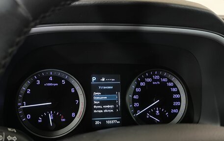 Hyundai Tucson III, 2019 год, 2 330 000 рублей, 5 фотография