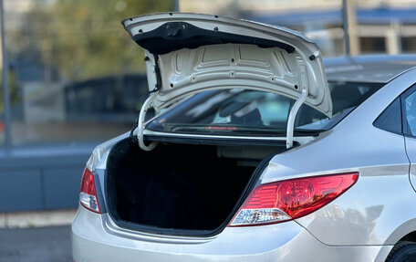 Hyundai Solaris II рестайлинг, 2014 год, 499 000 рублей, 8 фотография