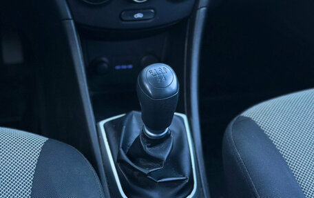 Hyundai Solaris II рестайлинг, 2014 год, 499 000 рублей, 15 фотография