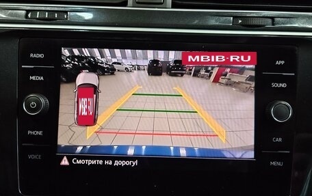Volkswagen Tiguan II, 2019 год, 2 125 000 рублей, 18 фотография