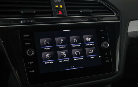 Volkswagen Tiguan II, 2021 год, 2 499 000 рублей, 14 фотография