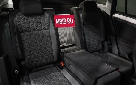 Volkswagen Tiguan II, 2021 год, 2 499 000 рублей, 24 фотография