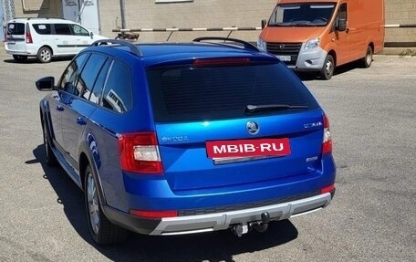 Skoda Octavia, 2014 год, 1 540 000 рублей, 6 фотография