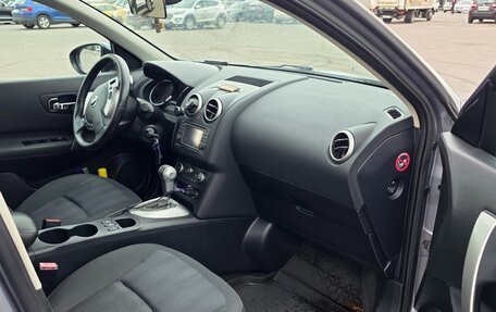 Nissan Qashqai, 2011 год, 850 000 рублей, 13 фотография