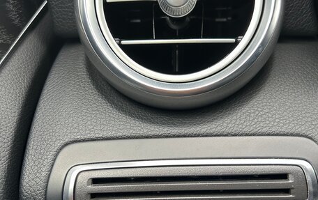 Mercedes-Benz C-Класс, 2018 год, 2 550 000 рублей, 5 фотография