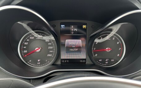 Mercedes-Benz C-Класс, 2018 год, 2 550 000 рублей, 6 фотография