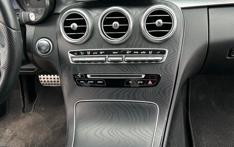 Mercedes-Benz C-Класс, 2018 год, 2 550 000 рублей, 9 фотография