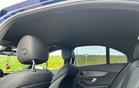Mercedes-Benz C-Класс, 2018 год, 2 550 000 рублей, 12 фотография