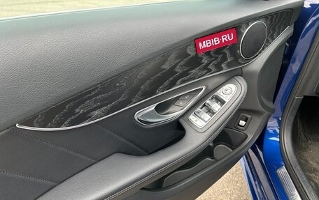 Mercedes-Benz C-Класс, 2018 год, 2 550 000 рублей, 8 фотография