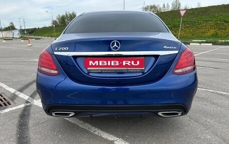 Mercedes-Benz C-Класс, 2018 год, 2 550 000 рублей, 16 фотография