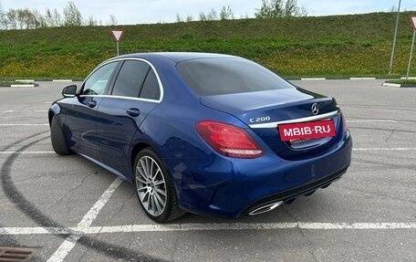 Mercedes-Benz C-Класс, 2018 год, 2 550 000 рублей, 15 фотография