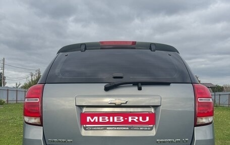 Chevrolet Captiva I, 2014 год, 1 050 000 рублей, 8 фотография