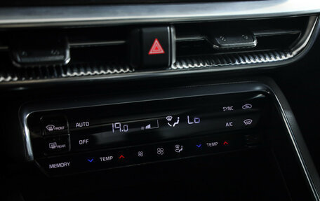 KIA K5, 2021 год, 2 749 000 рублей, 14 фотография