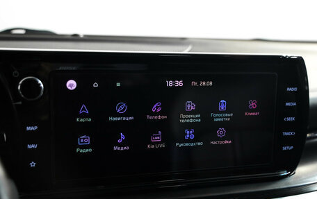KIA K5, 2021 год, 2 749 000 рублей, 13 фотография
