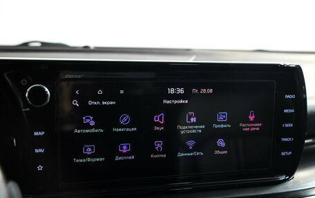 KIA K5, 2021 год, 2 749 000 рублей, 12 фотография