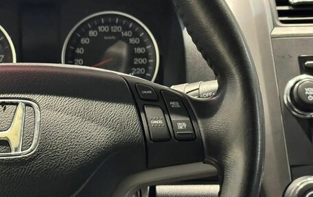 Honda CR-V III рестайлинг, 2008 год, 1 250 000 рублей, 11 фотография