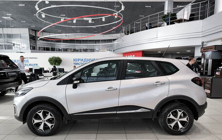 Renault Kaptur I рестайлинг, 2021 год, 1 646 000 рублей, 8 фотография